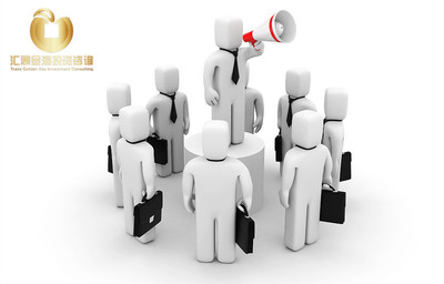 北京匯通金海投資咨詢 供應(yīng)鏈管理的核心價值與實踐路徑