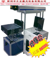 鞋材激光打標(biāo)機(jī)價(jià)格全解析 從泉州到璧山的市場(chǎng)觀察